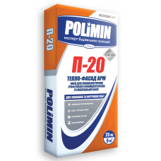 Клей для теплоізоляції POLIMIN П-20 Арм (25 кг)