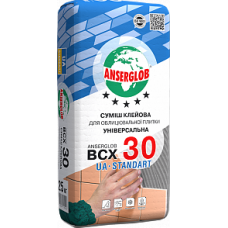 Клей ANSERGLOB BCХ-30 для плитки (25 кг)