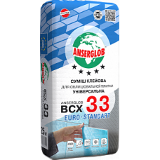 Клей ANSERGLOB BCX-33 для плитки (25 кг)