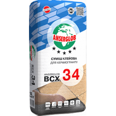 Клей ANSERGLOB BCX-34 для керамограніту (25кг)