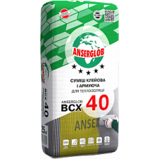 Клей ANSERGLOB BCX-40 для армування (25 кг)