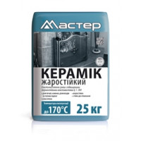 Клей для плитки Мастер «Керамік жаростійкий» (25кг)