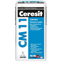 Клей Церазіт (CERESIT) СМ-11 для плитки 25 кг