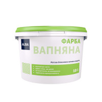 Вапняна фарба Альба 10 л