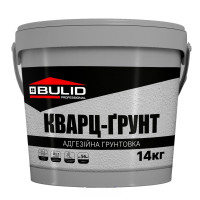 Грунтовка КВАРЦ-ҐРУНТ адгезійна 14кг ТМ «BULID»