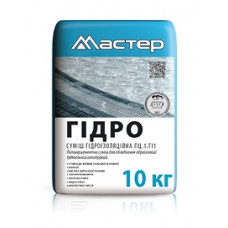 Гідроізоляційна суміш Мастер «Гідро» 10 кг