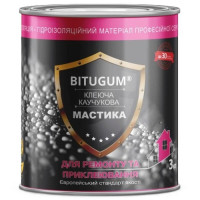 Мастика клеюча каучукова Bitugum (3 кг)