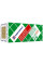 Утеплювач ULTRAWOOL BRICK 45 1200х600х100мм (2,88/4уп)