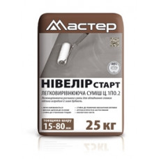  Самовирівнююча суміш для підлоги Мастер «Нівелір старт» 25 кг