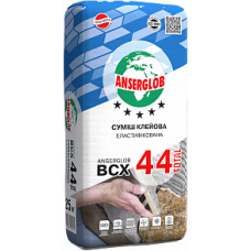 Клей ANSERGLOB BCX-44 TOTAL (для каменю) (25 кг)